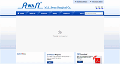 Desktop Screenshot of maawansurgical.com